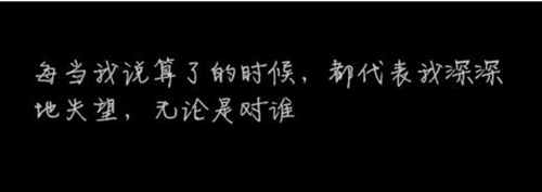 诸暨爱琴海购物公园是否满足居住需求？