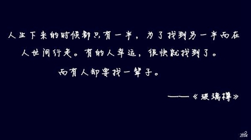 东方八所未来，海南东方八所40多万能买房产吗？