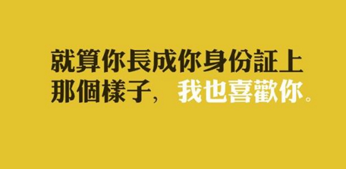 生日发朋友圈的说说简单