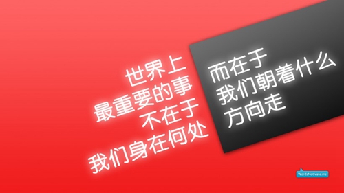 名字有东字起一个什么样的网名