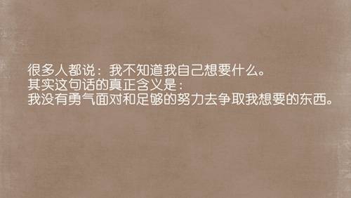 微信霸气微信网名