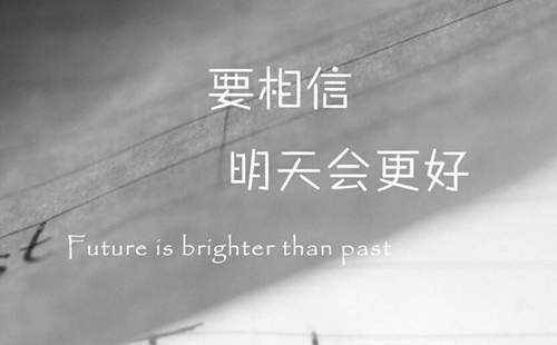 带卓字的男生网名4个字（通用40个）