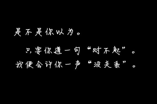 多个字搞笑网名（精选30个）