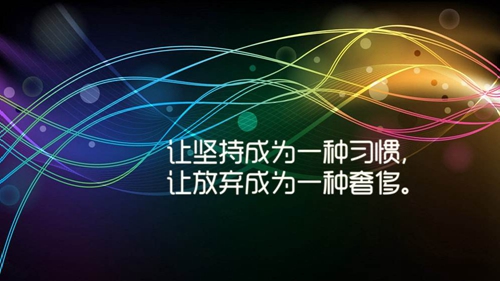 从此关于爱情只字不提的句子