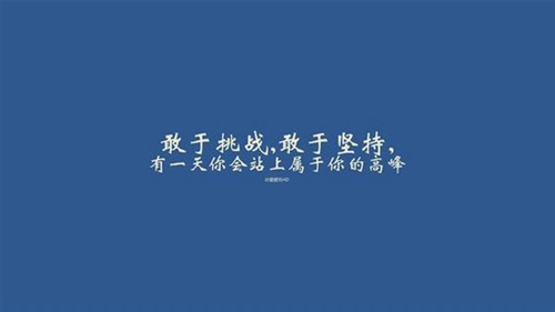 糕字网名