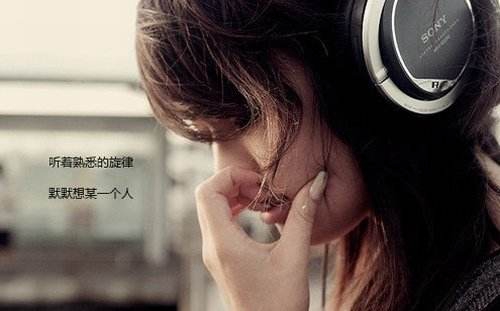 孤单悲伤意境男生伤感网名 孤单悲伤意境男生伤感网名